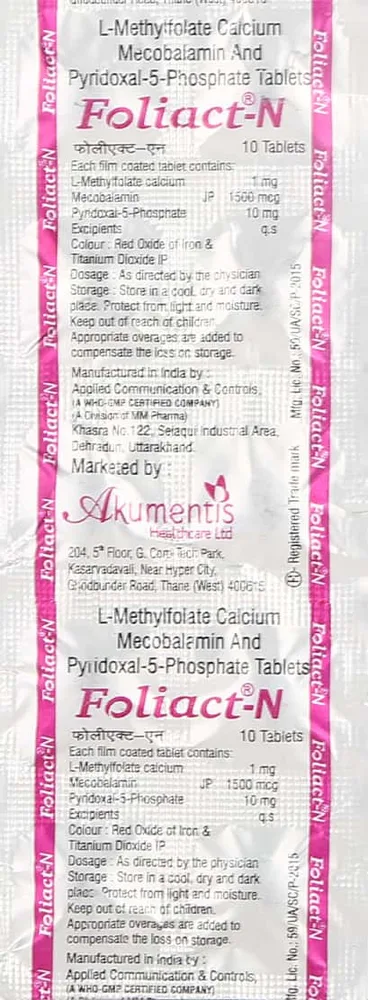 Foliact N Strip Of 10 Tablets
