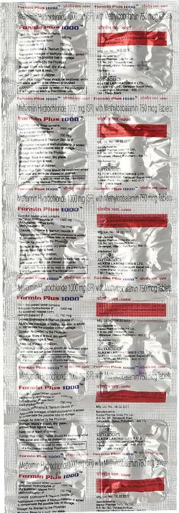Formin Plus 1000mg Strip Of 10 Tablets