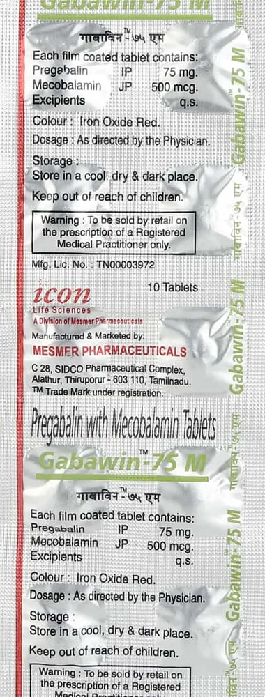 Gabawin M 75mg Strip Of 10 Tablets