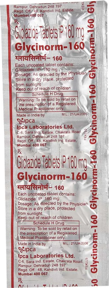 Glycinorm 160mg Strip Of 10 Tablets