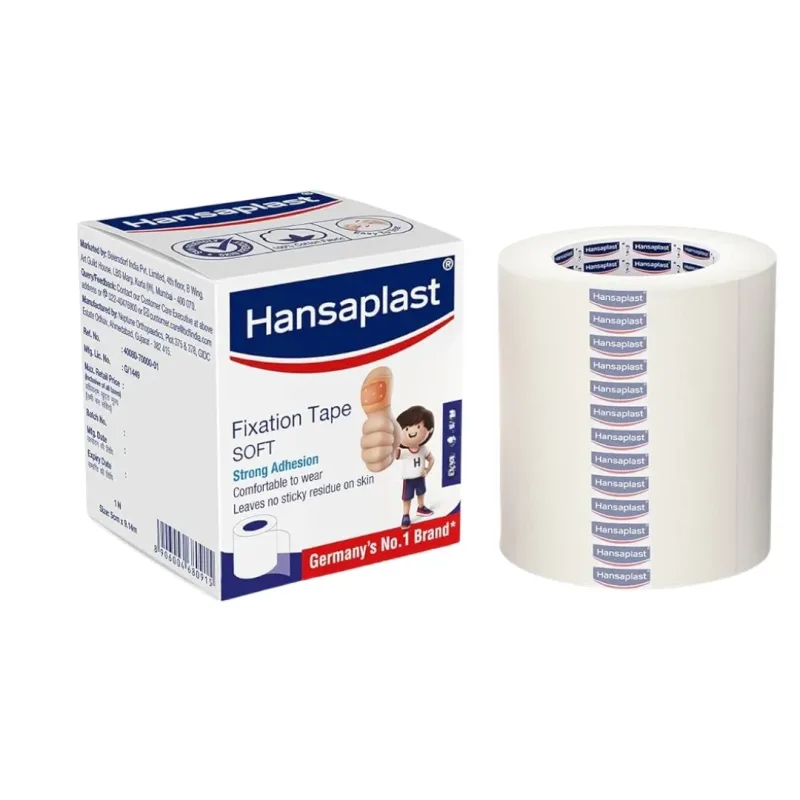 Hansaplast Fixation Tape - 1.25 Cm*5 Mtr Soft (Individual Packing) (12 Rolls)