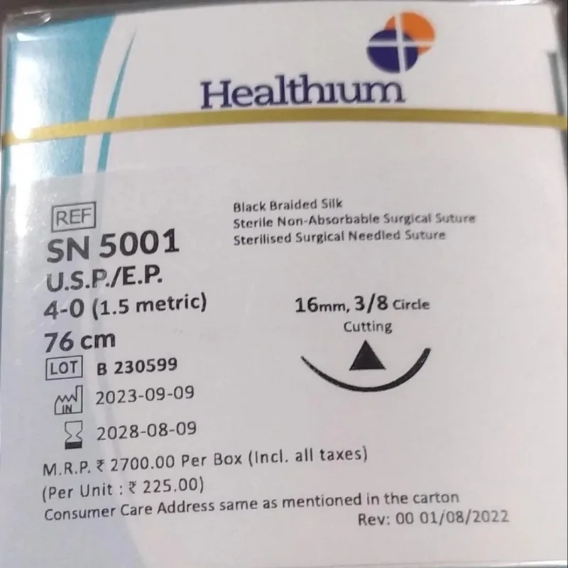 Healthium - Sutures India - SN5001 - Trusilk USP 4-0 - SN 5001 - 12 Foils Box