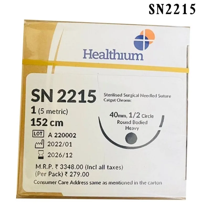 Healthium - Sutures India - S2215 - Trugut Chromic Catgut Sutures USP 1, Needleless - S 2215 -12 Foils Box