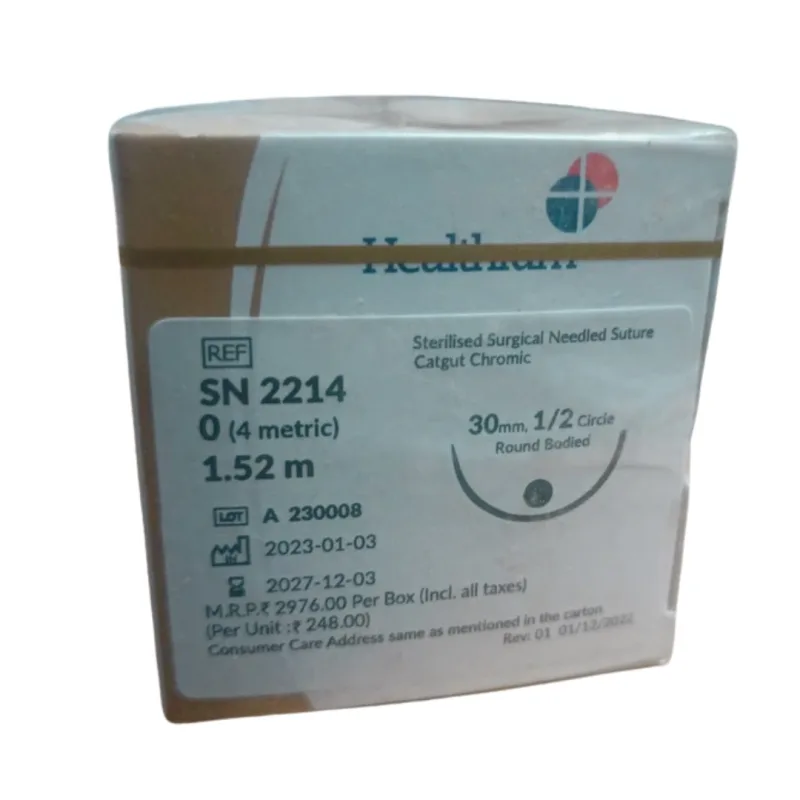 Healthium - Sutures India - S2214 - Trugut Chromic Catgut Sutures USP 0, Needleless - S 2214 - 12Foils Box