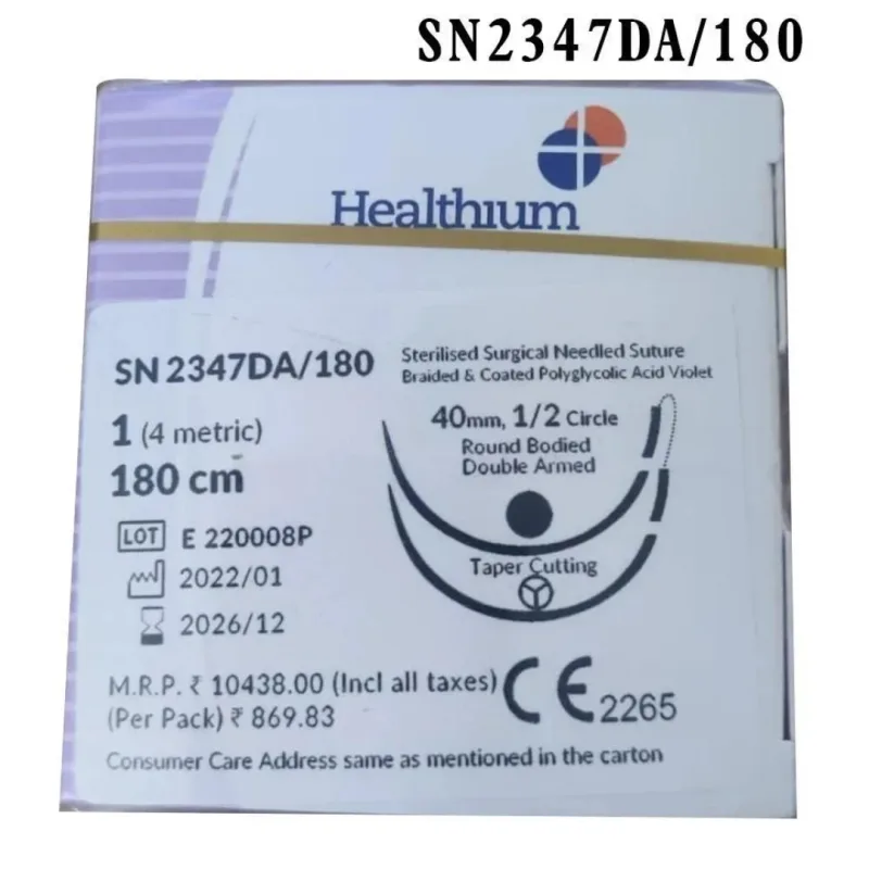 Healthium - Sutures India - SN2347DA - Trusynth Polyglactin 910 USP 1 - SN2347DA/180 - 12 Foils Box