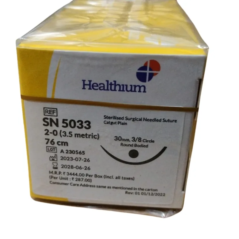 Healthium - Sutures India - SN5033 - Trugut Plain Catgut  - SN 5033 - 12 Foils Box