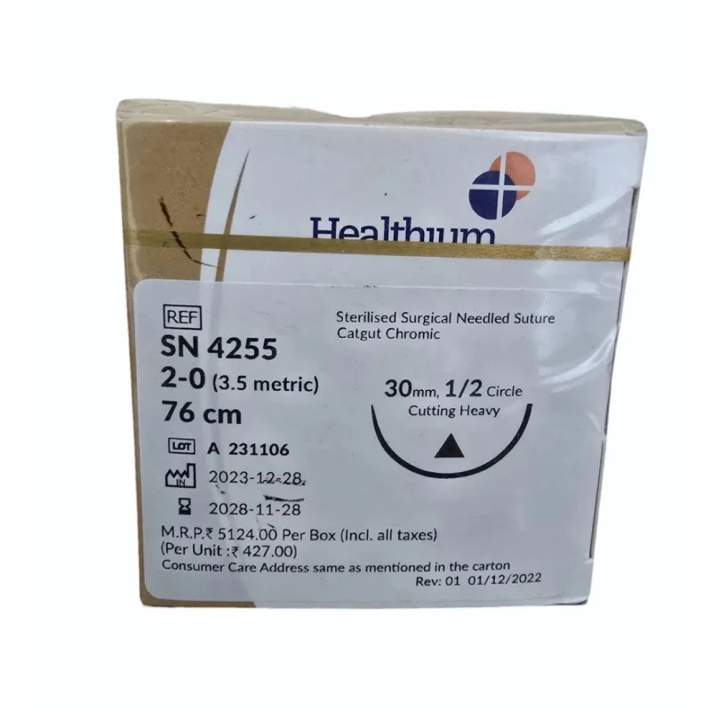 Healthium - Sutures India - SN4255 - Trugut Chromic SN 4255 -12 Foils Box