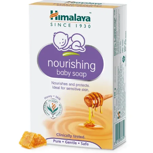 Himalaya Nourishing Baby Soap 75g
