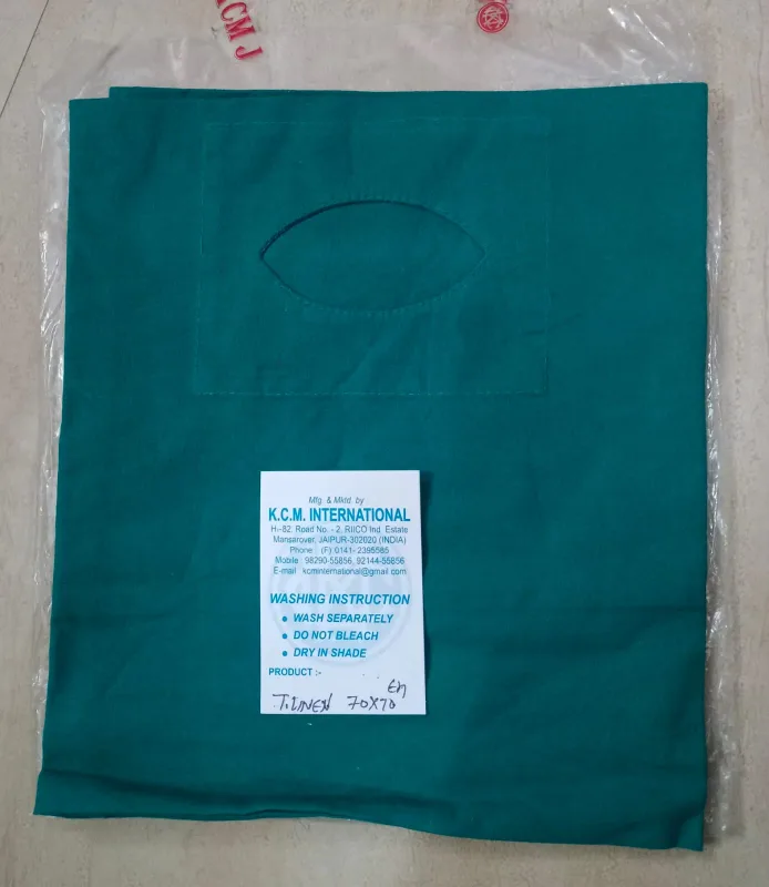 KCM Hospital T - Linen Eye Hole Sheet - 70X70 CM
