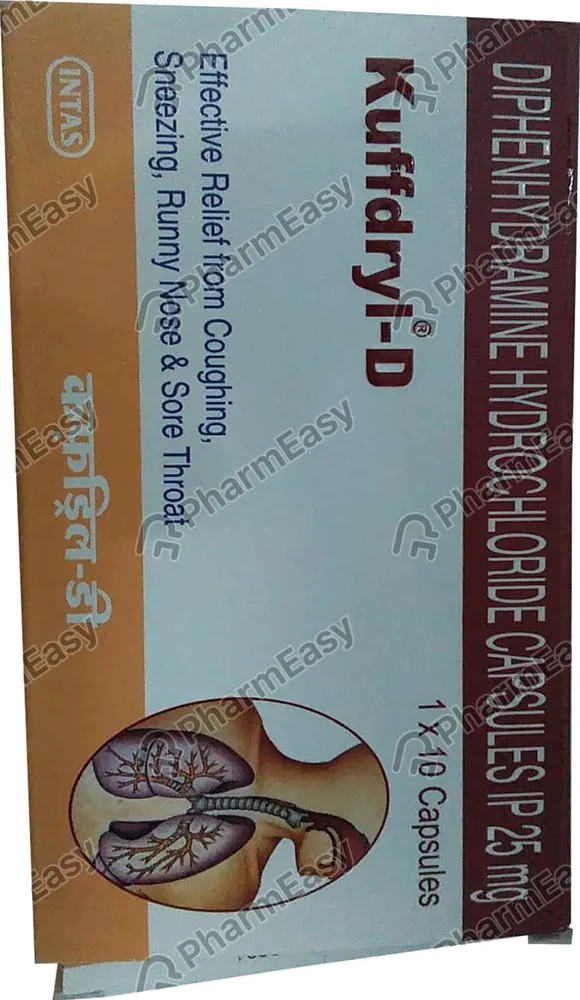 Kuffdryl D Strip Of 10 Capsules