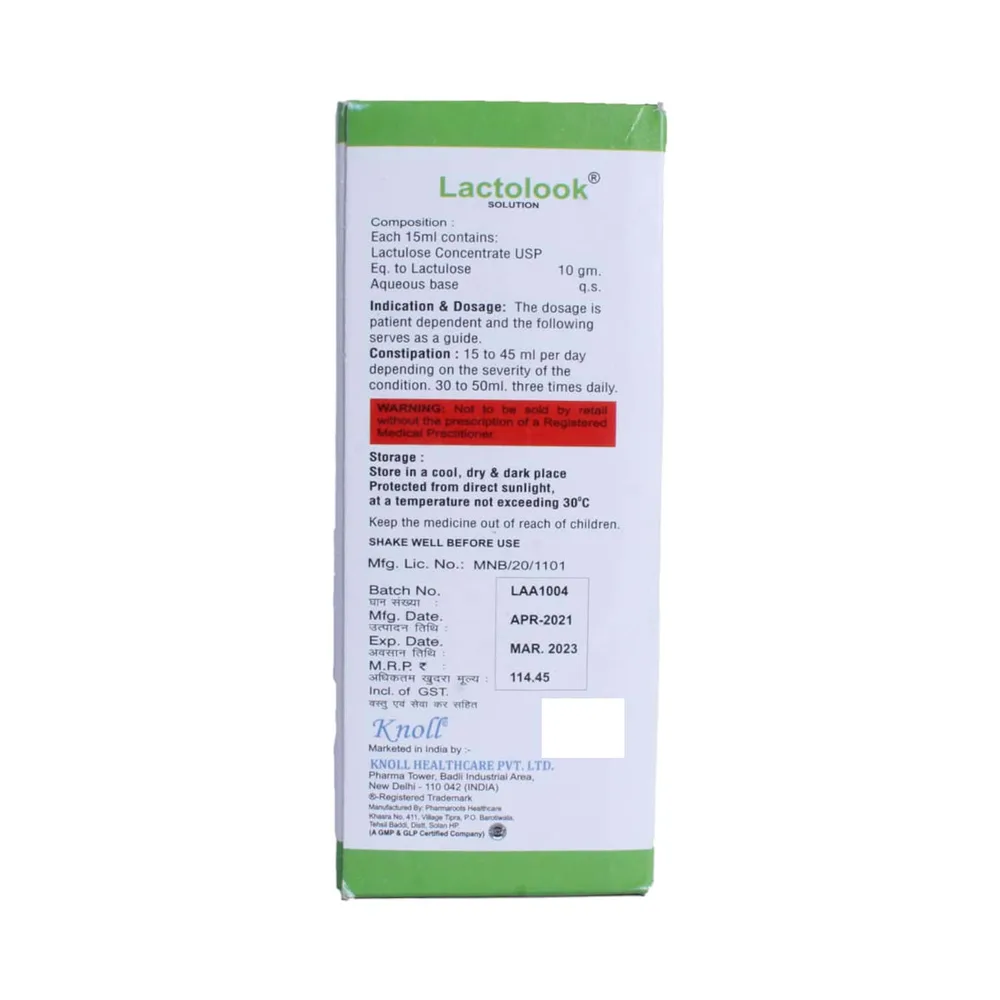 Lactolook Sugar Free Bottle Of 100ml Oral Solution