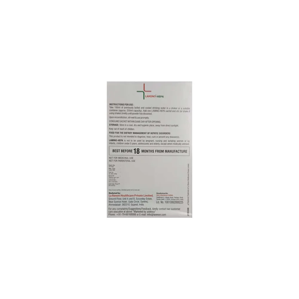 Lamino Hp Mango Flavour Sugar Free Sachet Of 30gm Oral Powder (Box Of 7)