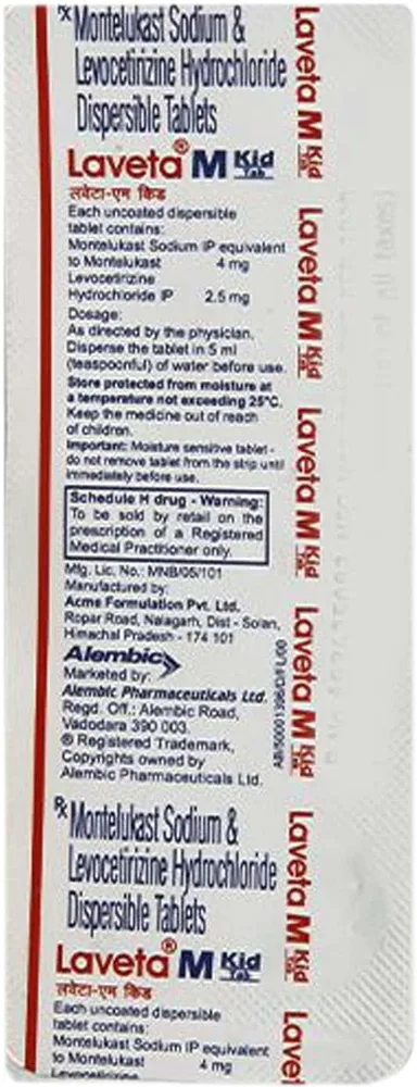 Laveta M Kid Strip Of 10 Tablets