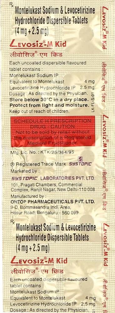 Levosiz M Kid Strip Of 10 Tablets