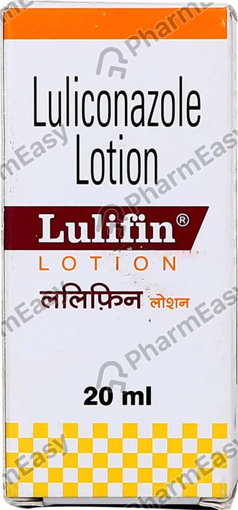 Lulifin 1% Bottle Of 20ml Lotion