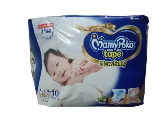 MamyPoko Tape - NB Tape 10 pcs (Upto 3-5kg)
