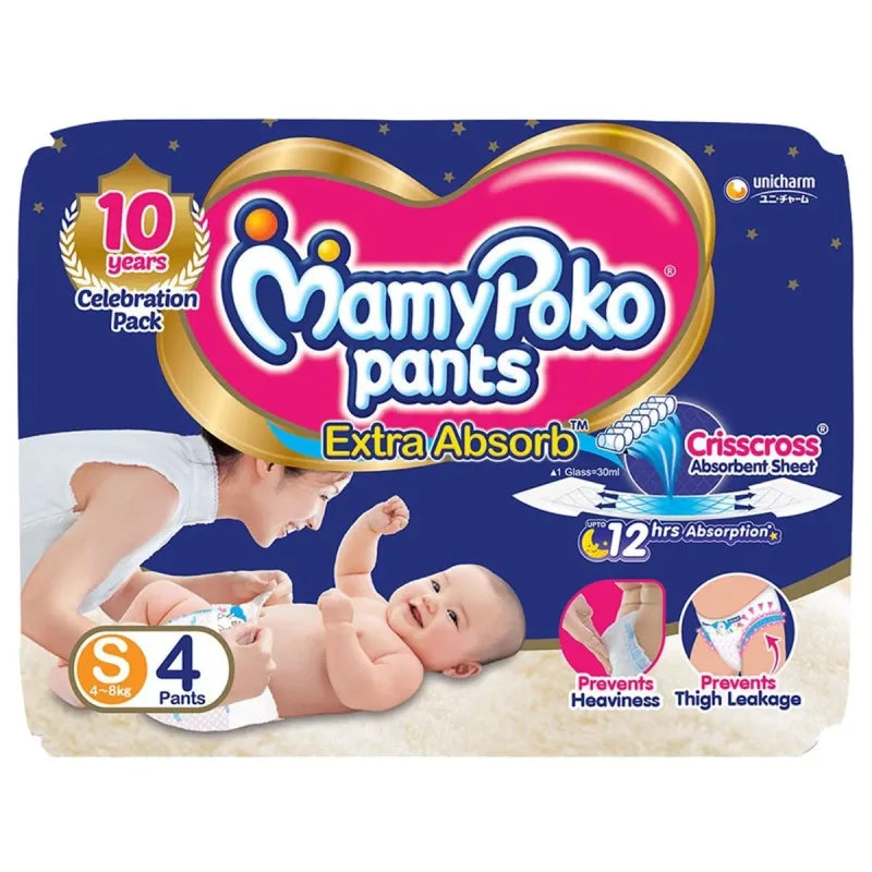 MamyPoko Pant - Extra Absorbent - S4