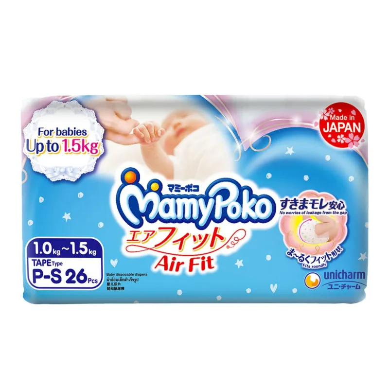 MamyPoko Air Fit Upto 1.5Kg | 26 Pcs Pack