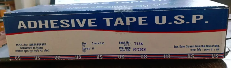 Udaipur Surgical Adhesive Tape (5cm X 5mtr)