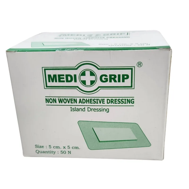 Medigrip Non-woven Adhesive Island Dressing 5CM x 5CM