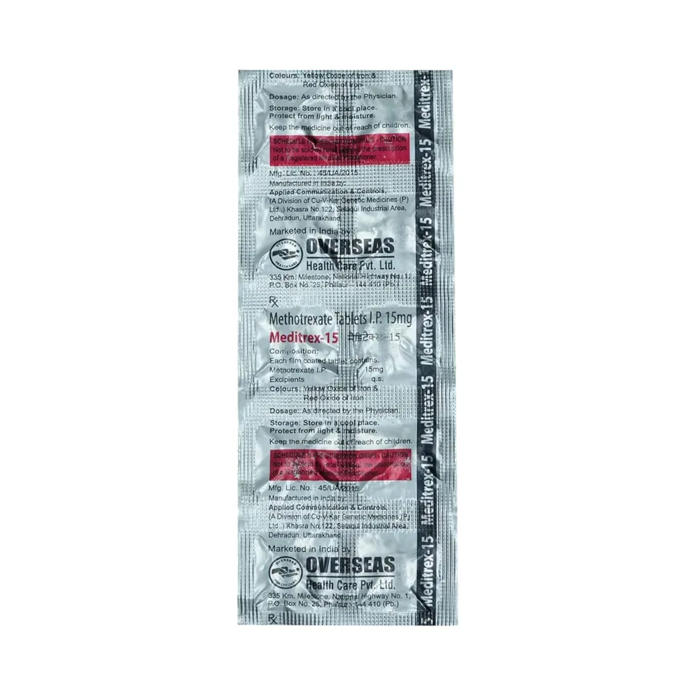 Meditrex 15mg Strip Of 10 Tablets