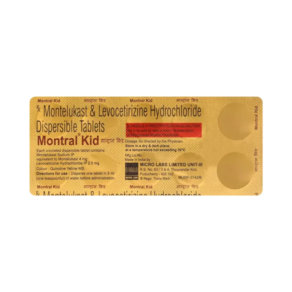 Montral Kid Strip Of 10 Tablets
