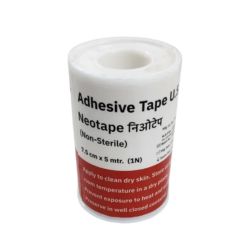 Neptune Adhesive Tape- 5mtr
