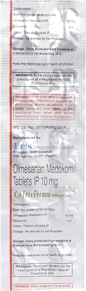 Olmin 10mg Strip Of 10 Tablets
