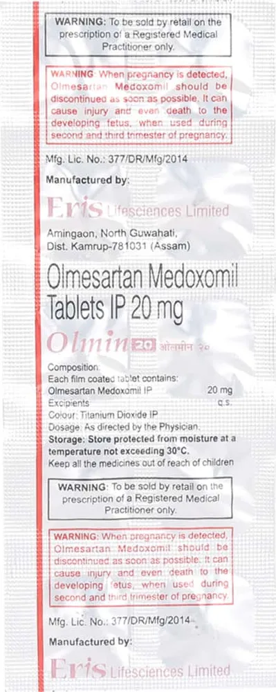 Olmin 20mg Strip Of 10 Tablets