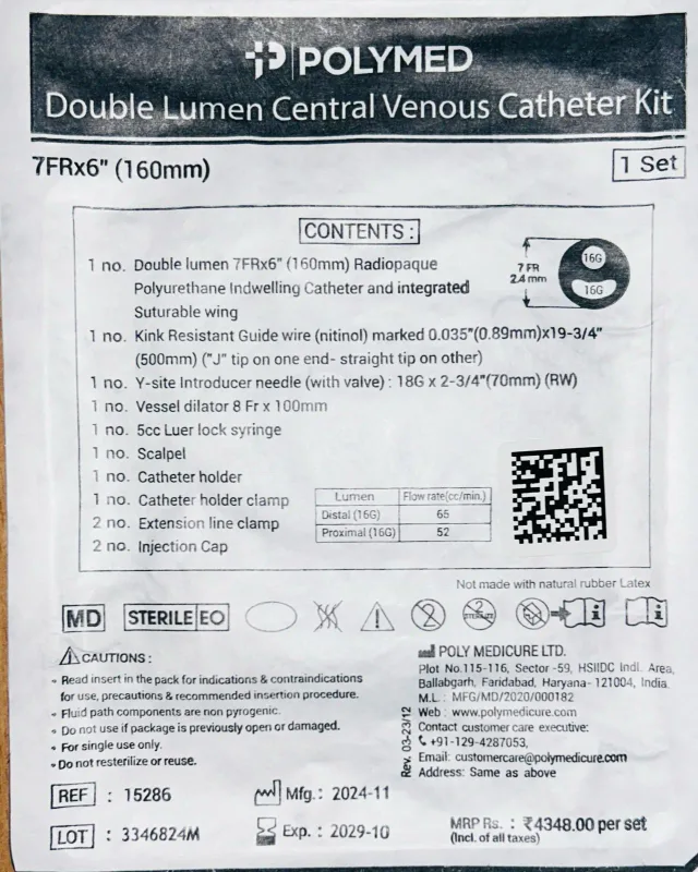Polymed Double Lumen  Central Venous Catheter Kit- 7FR*160mm