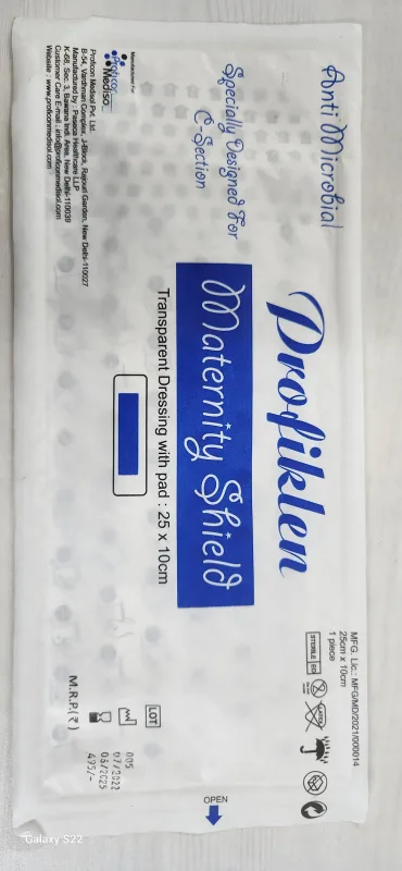 Profiklen Maternity Shield â€“ Transparent Dressing with Pad (25x10 cm)