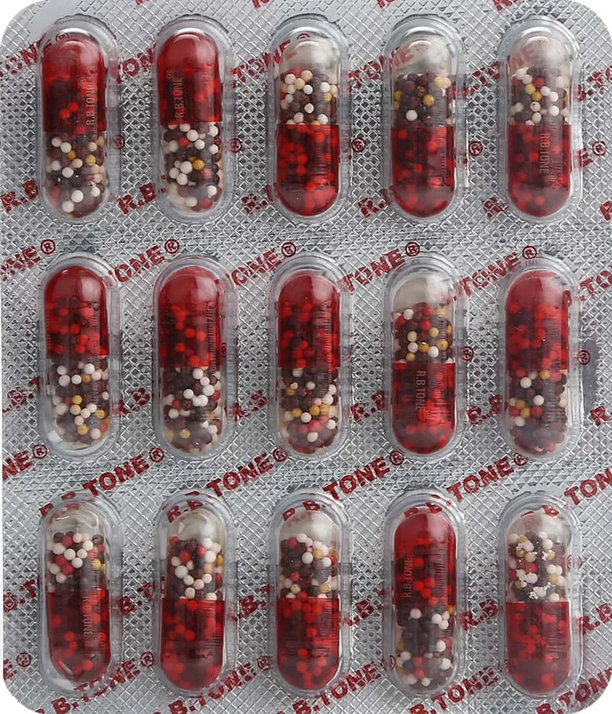 R B Tone Capsule