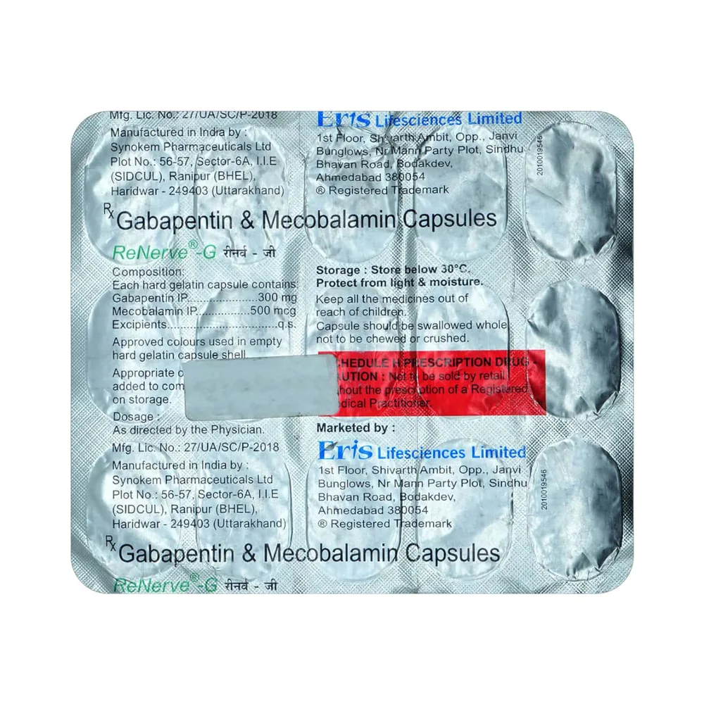Renerve G Strip Of 15 Capsules