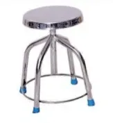 Revolving Stool With Foot Rest Ring â€“ 4 LEGS All S.S.