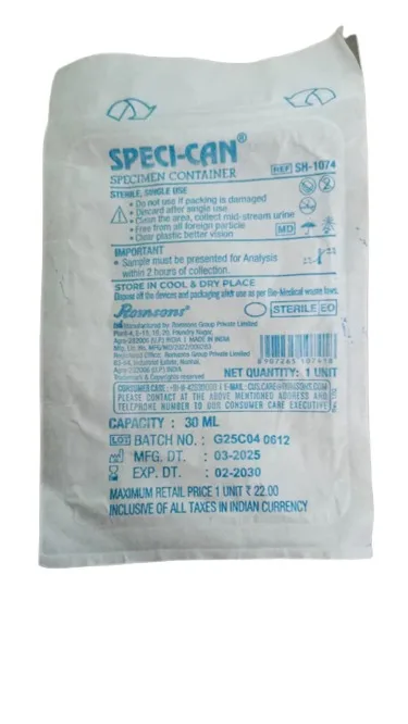 Romsons Specican Container (Specimen Collection) Sterile