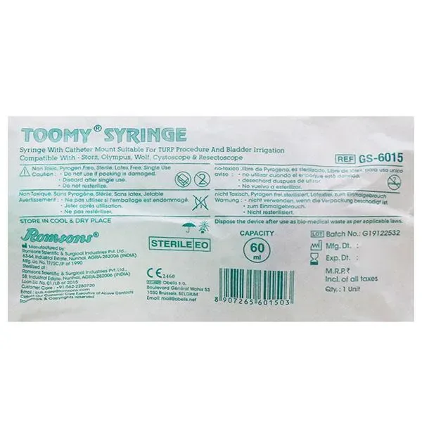 Romsons Toomey Syringe With Catheter Mount 60ml