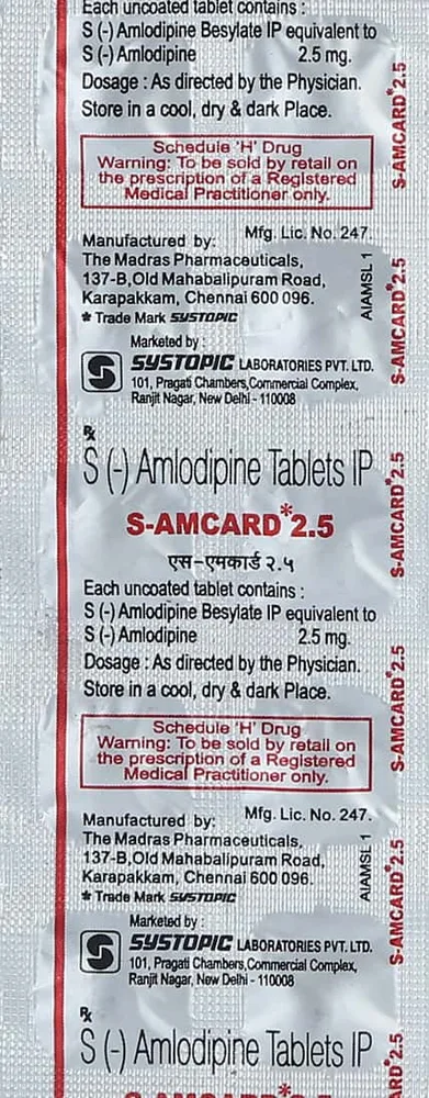 S Amcard 2.5mg Strip Of 10 Tablets