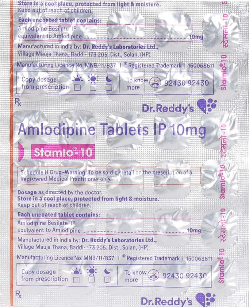 Stamlo 10mg Strip Of 30 Tablets