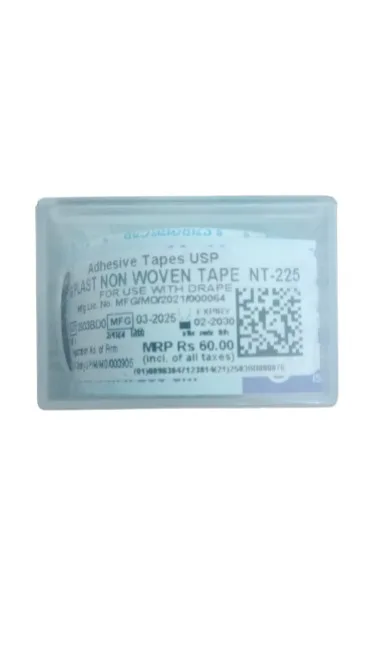 Surgiwear G Plast Surgical Tape - 25mm X 25cm