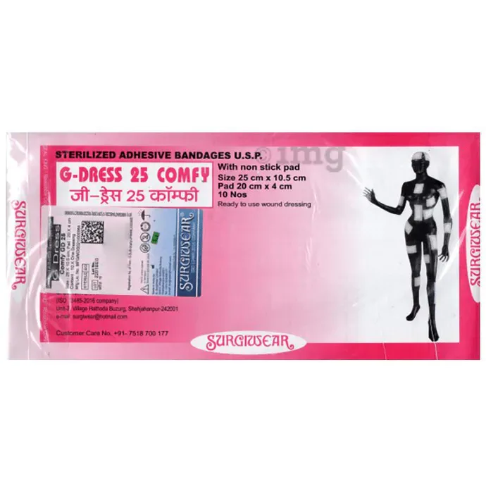 Surgiwear G-Dress 25 Comfy - Sterilized Adhesive Bandages | 10 Pieces