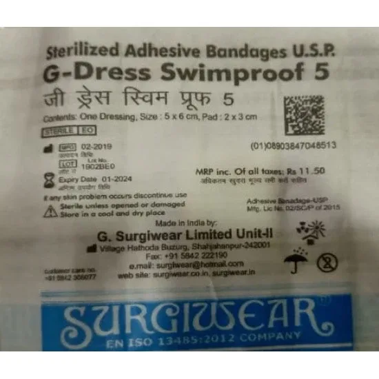 Surgiwear G-Dress Swim Proof Dressing