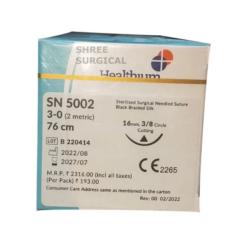 Sutures India Trusilk USP 3-0 - SN 5002 - 12 Foils Box