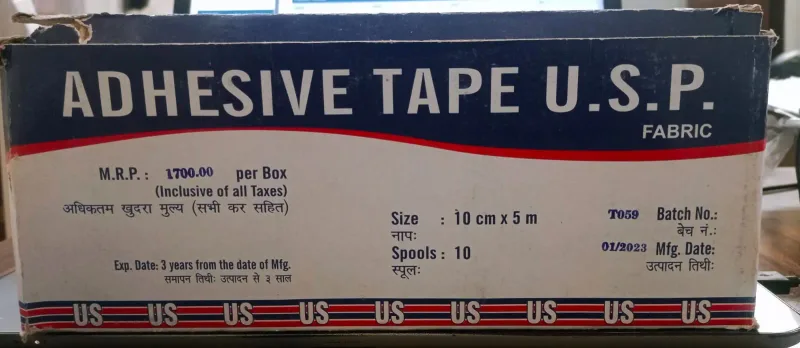 Udaipur Surgical Adhesive Tape (10cm X 5mtr)