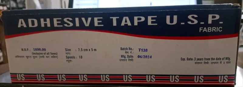 Udaipur Surgical Adhesive Tape (7.5cm X 5mtr)