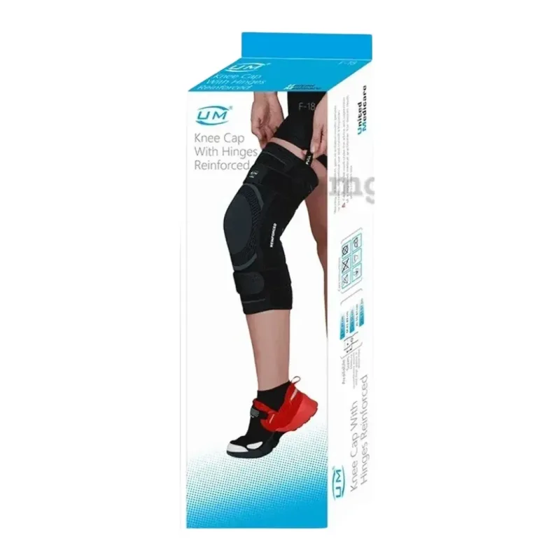 UM Knee Cap With Hinges Reinforced - F-18
