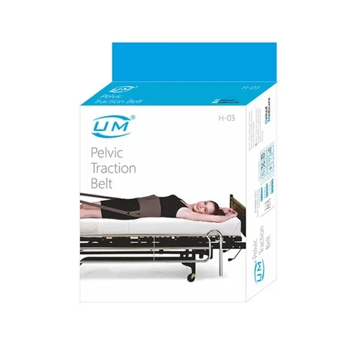 UM Pelvic Traction Belt (H-03)