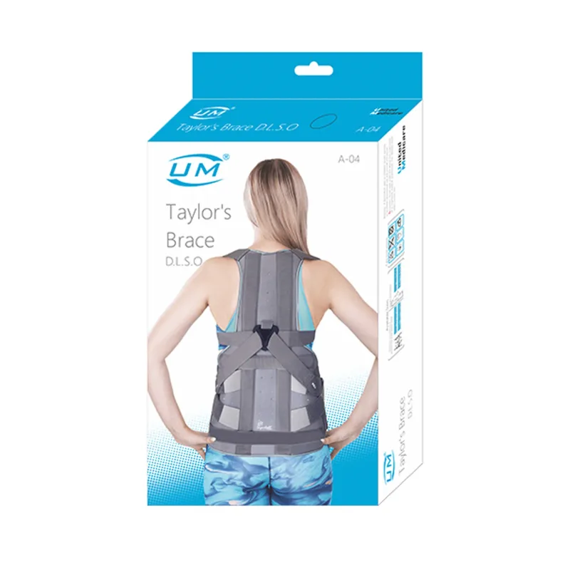 UM Taylor's Brace D. L. S. O. (A-04) - Advanced Support for Spinal Stabilization and Pain Relief