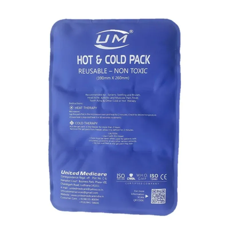 UM Rehab Hot & Cold Gel Pack  ( I-04 )