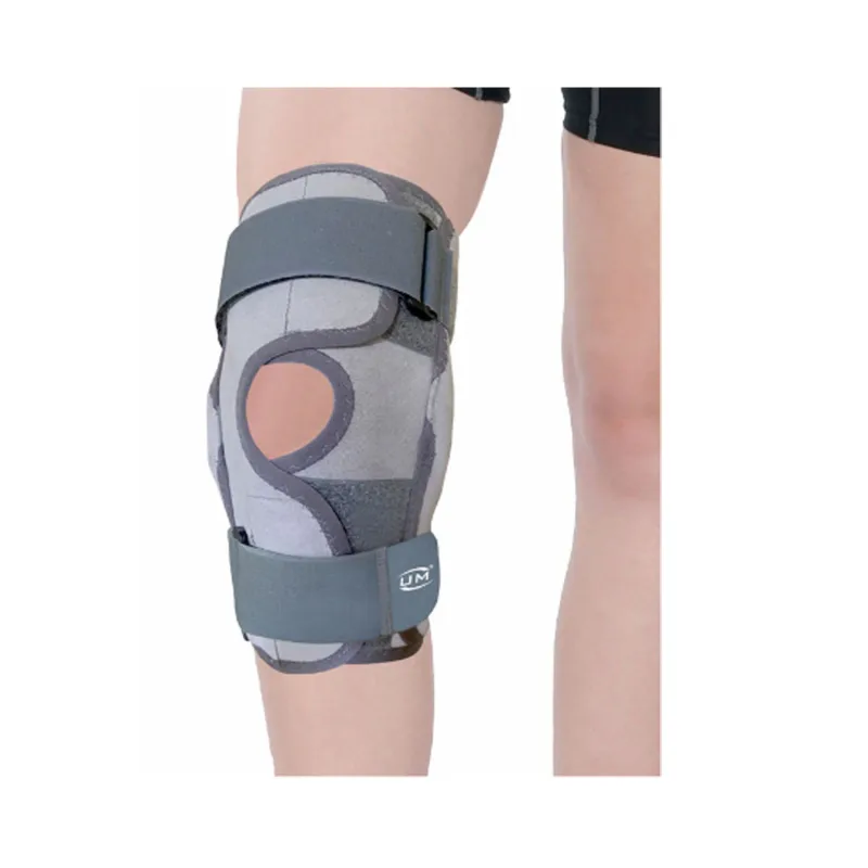 UM Functional Knee Support  F-25