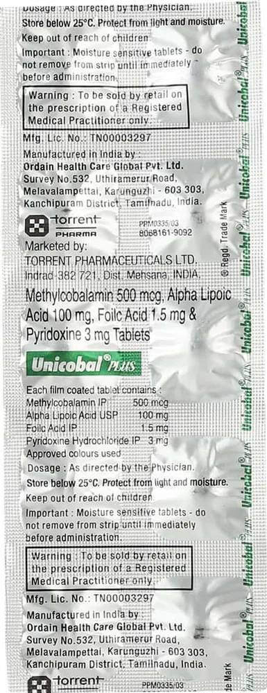 Unicobal Plus Strip Of 10 Tablets
